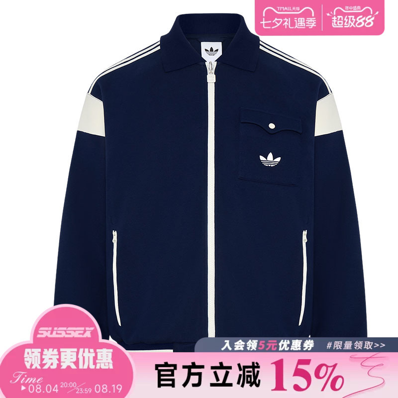 Adidas Adidas Trefoil Autumn Men's Sports Casual Jacket Kw5664