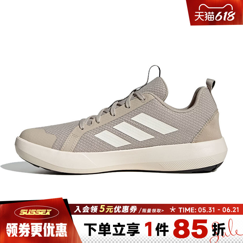 Adidas Summer Men's and Women's Shoes Terrex Boat Lace Outdoor Sports Shoes Running Shoes Ji3501