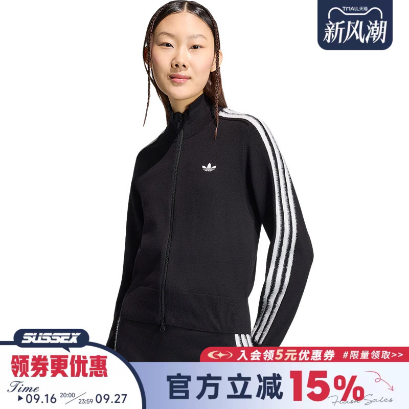 Adidas Adidas Trefoil Autumn Women's Sports Casual Jacket Ks7366 Adidas Adidas Trefoil Autumn Women's Sports Casual Jacket Ks7366