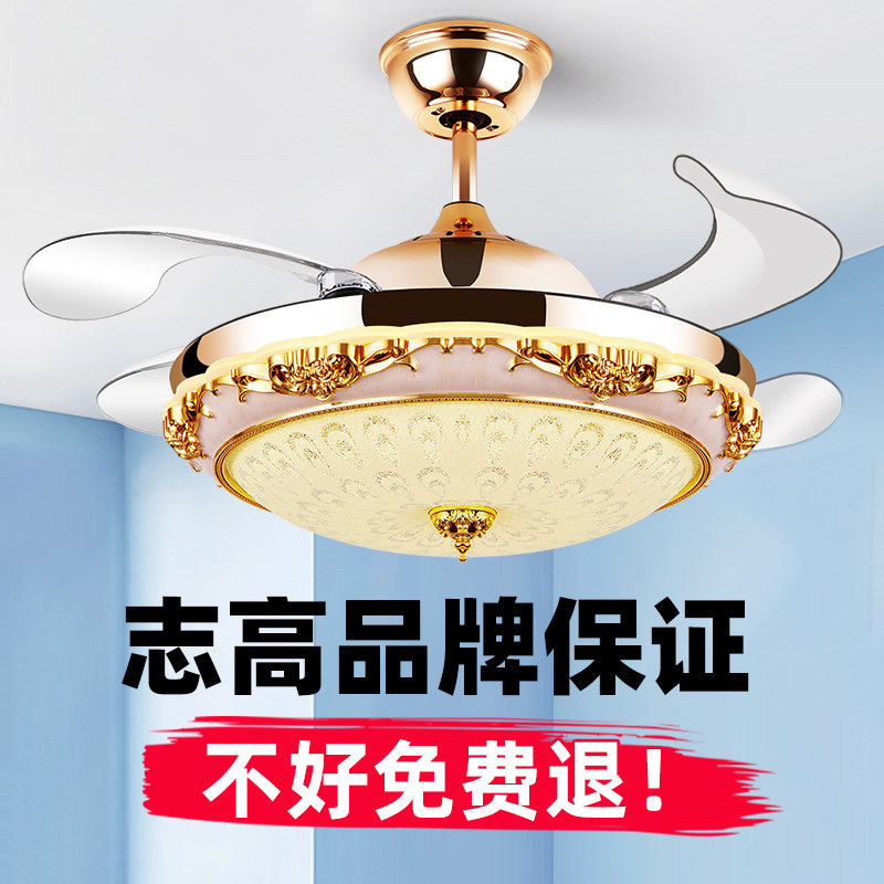 Chigo ceiling fan light invisible one ceiling fan light living room chandelier dining room with fan light big wind frequency conversion home
