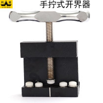 Ceramic tile opener hand-screwed brick breaker 800 brick