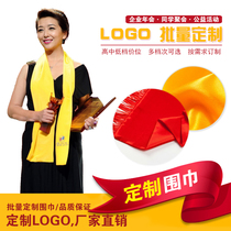 Zongs annual meeting Mens and womens general scarf print logo The Qingming Festival group set to make sacrifices to the ancestors long yellow silk scarves