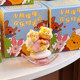 Flocked Winnie the Pooh Happy Time Rocking Horse Blind Box 2025 New Cute Girl Puff Figure Ornament