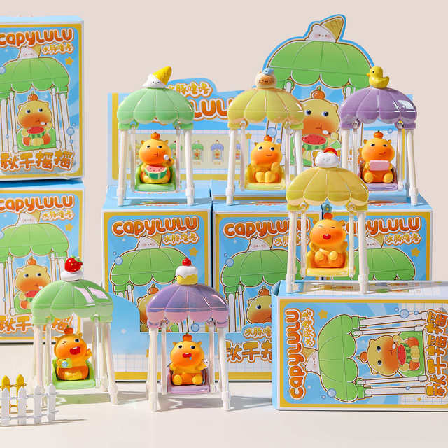 Authentic Capybara Lulu Expression Pack Swing and Shake Blind Box 2026 New Model Girl's Office Desktop Decoration