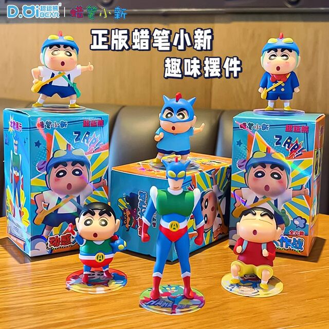 Official Crayon Shin-Chan Dynamic Battle Blind Box 2025 New Model Boys' Cartoon Anime Salted Egg Superman Figurine