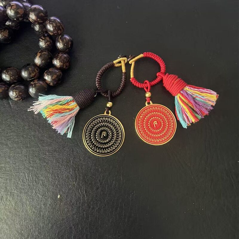 New Ethnic Style DIY Pendant Keychain, Vintage Tibetan-Style Hanging Ornament Keychain, Unisex for Bags New Ethnic Style DIY Pendant Keychain, Vintage Tibetan-Style Hanging Ornament Keychain, Unisex for Bags