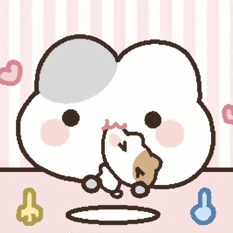 橙锅锅宝藏铺