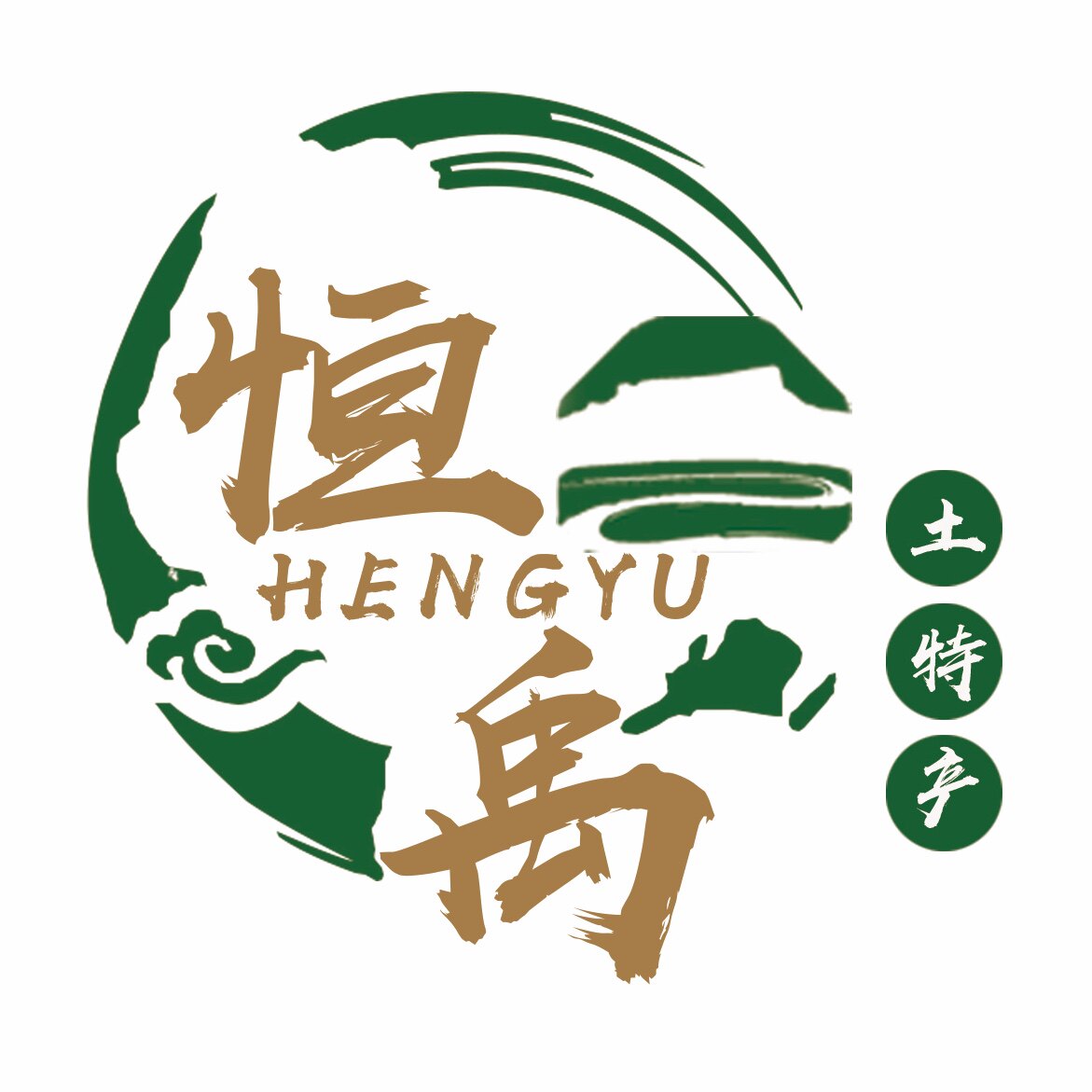 东北恒禹参茸土特产商行