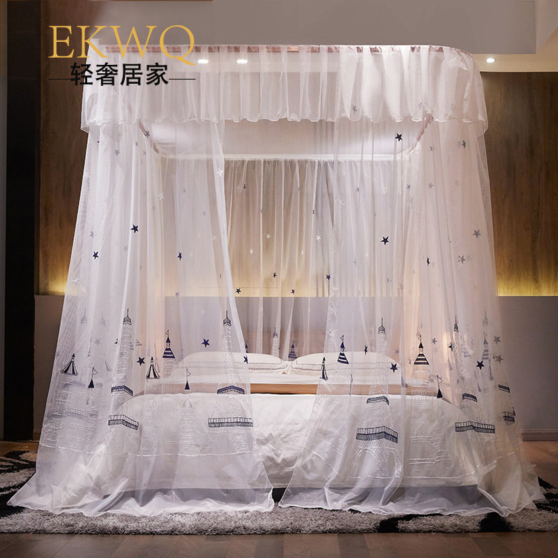 u type rail mosquito nets U shaped slide rails 1 8m beds 1 5 m 2m beds Home track Princess Wind tattooed Eurostyle Summer