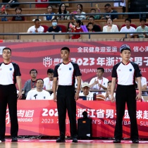 The Zhou Dao Professional Zhejiang Super League The Same Style Basketball Referee Clothes Suck Sweat And Breathable Basketball Game Referee Jacket Short Sleeve Suit