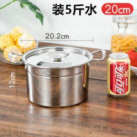 304 stainless steel soup pot with lid household high pot cooking noodles small pot cooker special pot lard oil pot with lid oil basin