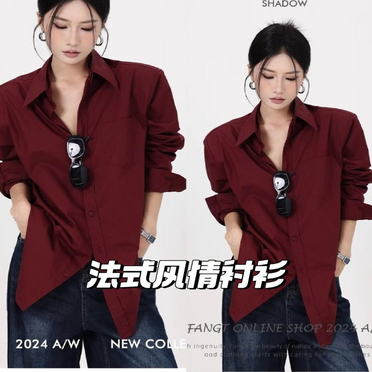 Retro Hong Kong Style Burgundy Long-Sleeved Shirt for Women, Loose Lapel Top, New Autumn Style, Versatile Silhouette Shoulder-Padded Shirt