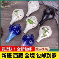 Xinjiang Tibet Tibetan Ocarina 6-hole beginner entry alto AC tune ocarina childrens learning