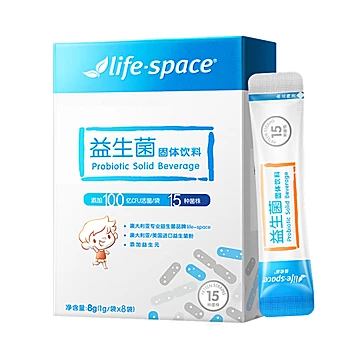 汤臣倍健！life-space益生菌2盒