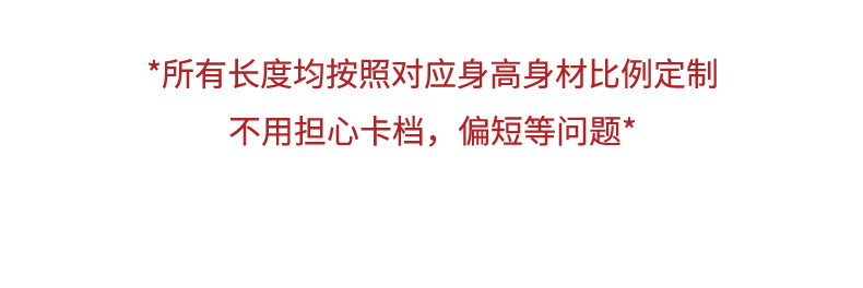 unisunny孕妇裤秋外穿孕期不勒肚子新款瑜伽托腹裤喇叭鲨鱼打底裤 — 16