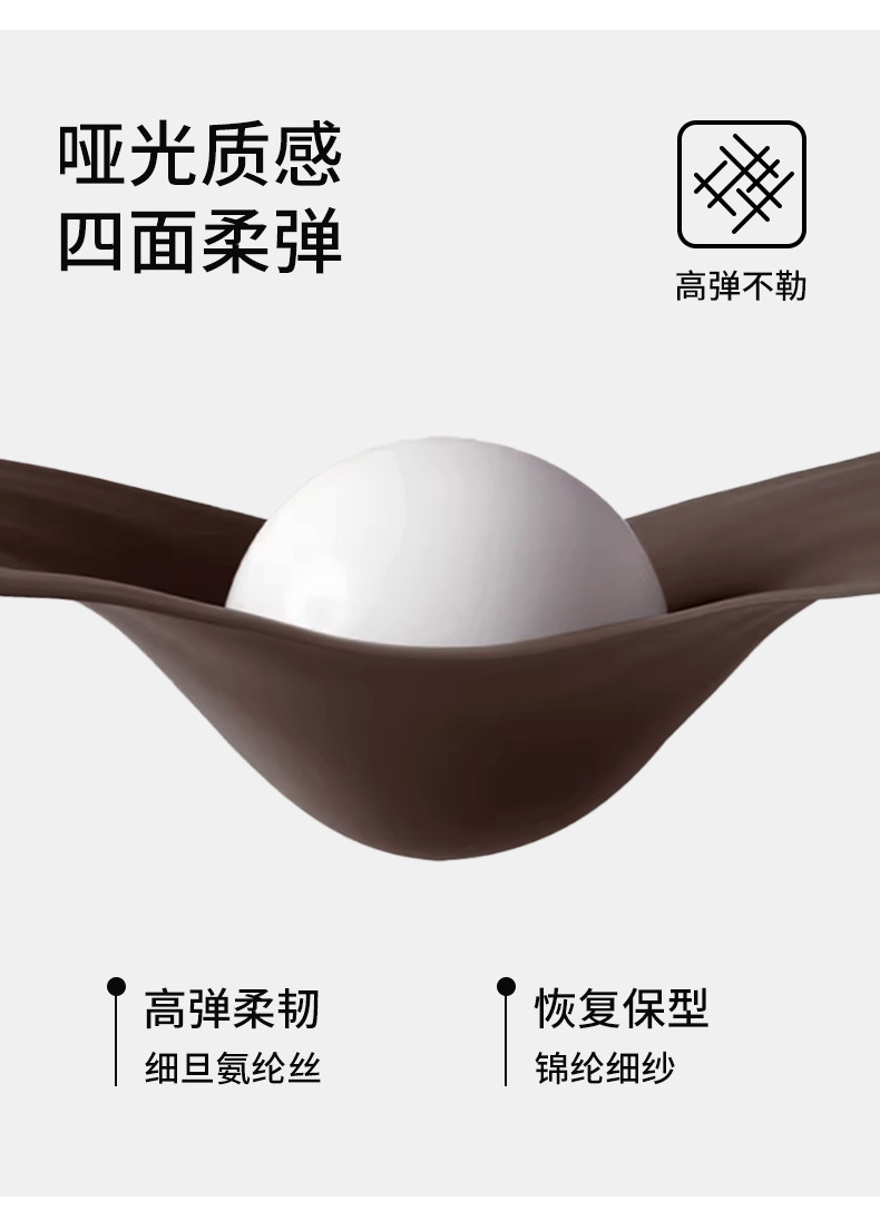 unisunny孕妇瑜伽裤春秋季外穿孕期托腹打底裤大码不勒肚鲨鱼裤子 — 15