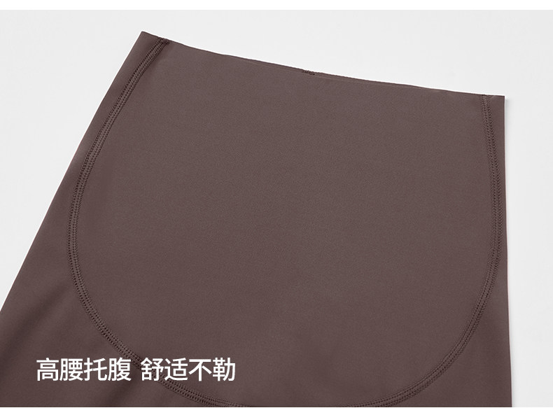 unisunny孕妇瑜伽裤春秋季外穿孕期托腹打底裤大码不勒肚鲨鱼裤子 — 22