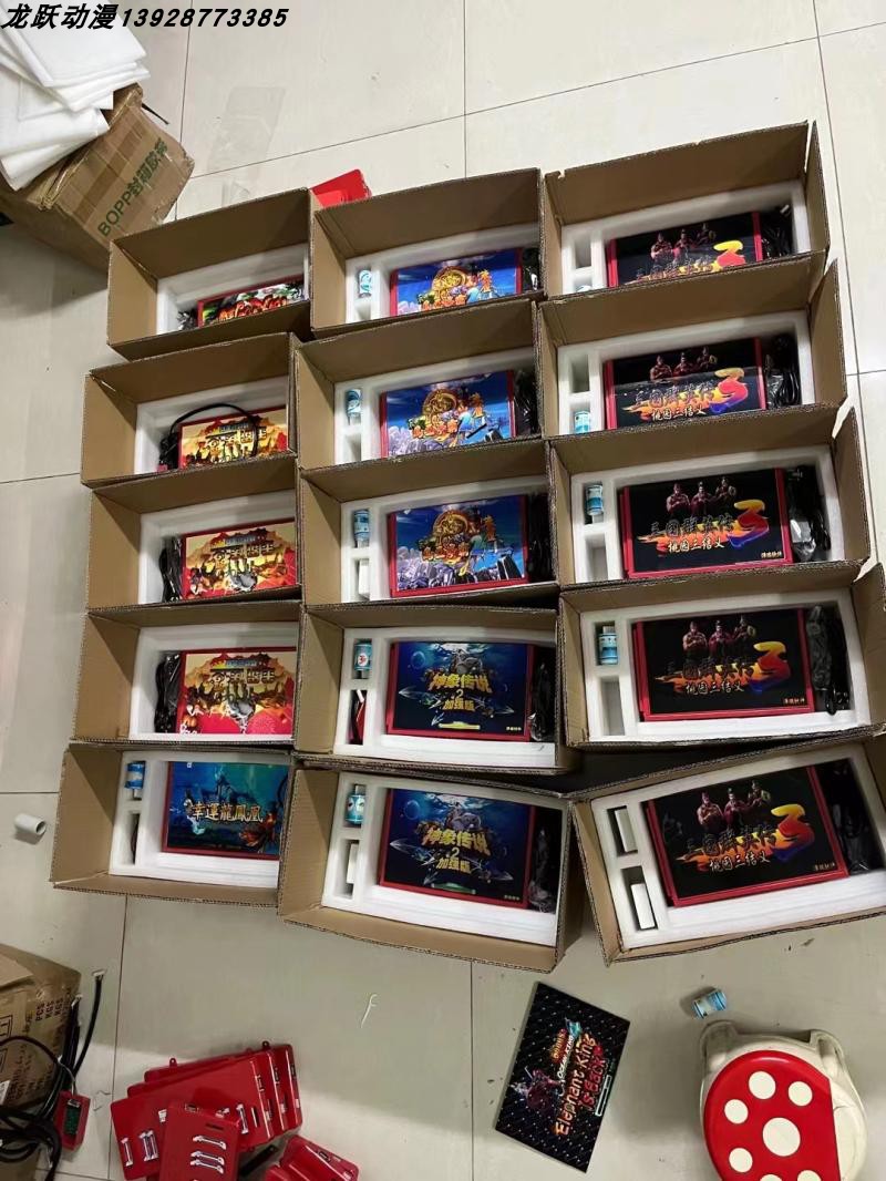 Guanyang Changsheng fishing console 6 people program avian animal kit fisherboard motherboard ocean star