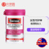 Swisse cranberry viên nang 30 viên Sản phẩm y tế Úc cranberry nữ bảo trì buồng trứng Man Yuemei 2 lần mua - Thức ăn bổ sung dinh dưỡng tảo xoắn spirulina Thức ăn bổ sung dinh dưỡng