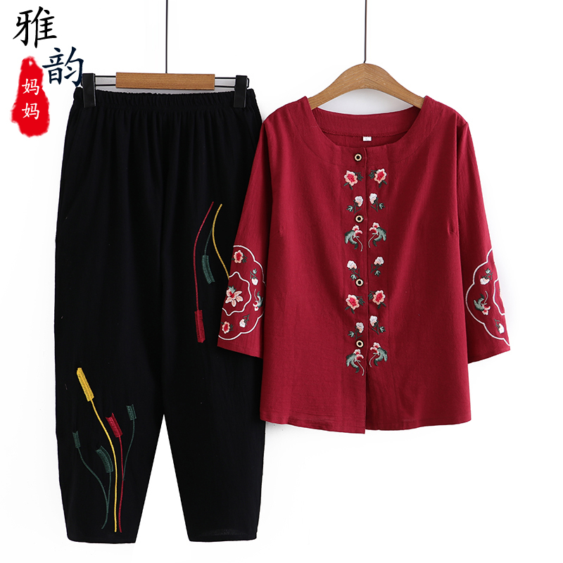 Spring Cotton Suit for Middle-Aged and Elderly Mothers, Long-Sleeved Shirt for the Elderly, Grandma's Spring and Autumn Cotton and Linen Shirt Two-Piece Set