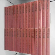 All 52 copies of Mao Zedongs full collection of non-video material information