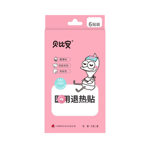 东信医药婴幼儿退烧贴2盒*12贴