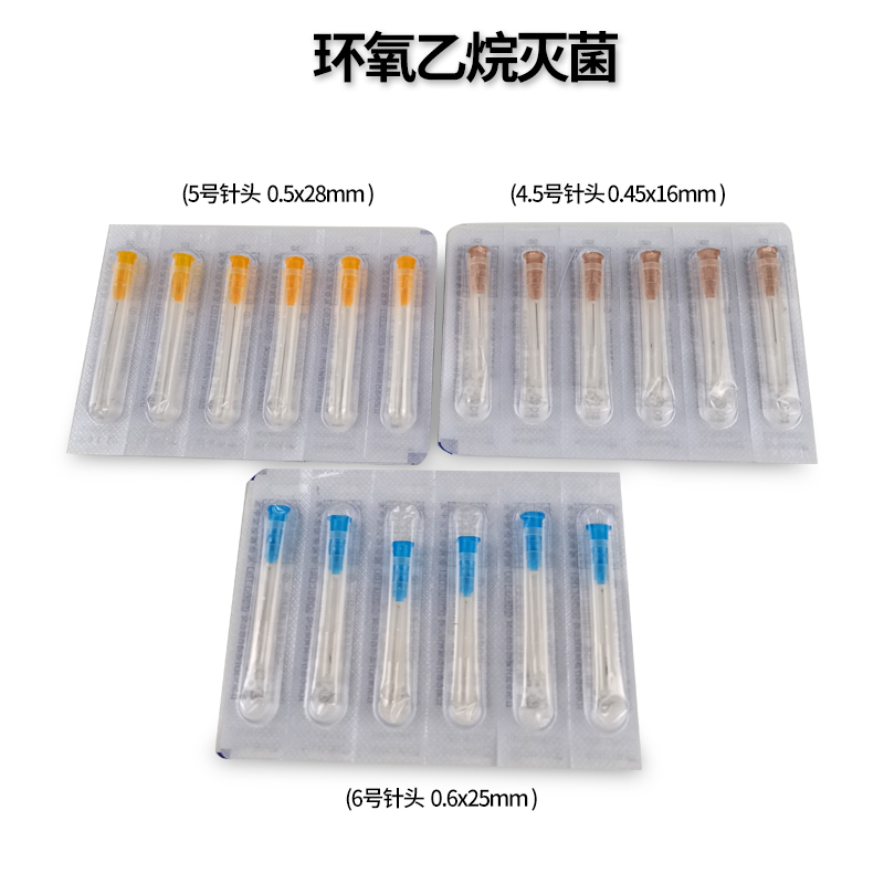 直头凹槽电加热埋线器：开启养蜂业的智能化新工具