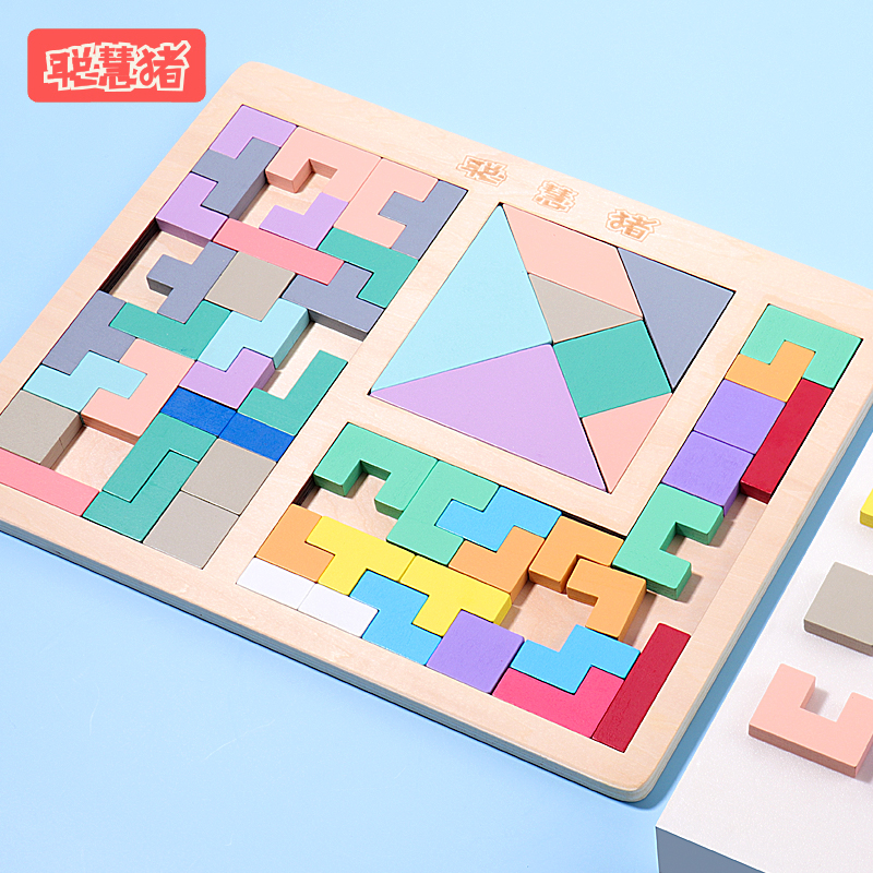 Intelligent Pig Russia Block Jigsaw Puzzle Large Size Solid Intelligence 3d Children Puzzle Toys