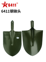 6411 military industry Q203 large combat readiness iron shovel head steel shovel head agricultural gardening vegetable planting flower shovel tip shovel