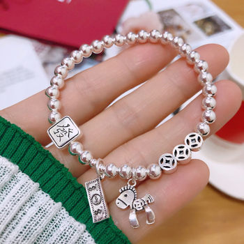 Simple, fashionable and versatile immediately rich online celebrity silver bracelet