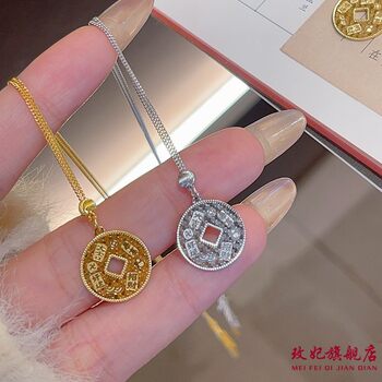 Jiyan coin sterling silver necklace for women, versatile, fashionable and luxurious