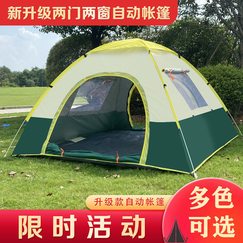Tent Outdoor 3-4 People Fully Automatic Camping Camping Tent 2 Single Field Thickened Rain-proof Ultra-light speed opening