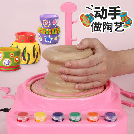 Handmade works art area area material package diy children's toys girls kindergarten creative art painting