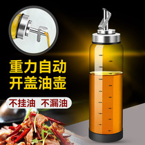 Oil jug glass anti-leakage stainless steel Automatic opening and closing soy sauce Vinegar Jug Kitchen Home Seasoning Bottle Large Capacity Small Oil Bottle