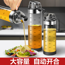 Oil jug glass oil bottle Automatic opening and closing anti-leakage Large number of domestic kitchen supplies Soy Sauce Vinegar Jug Seasoning Bottle oil tank