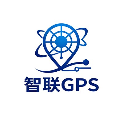 智联GPS科技