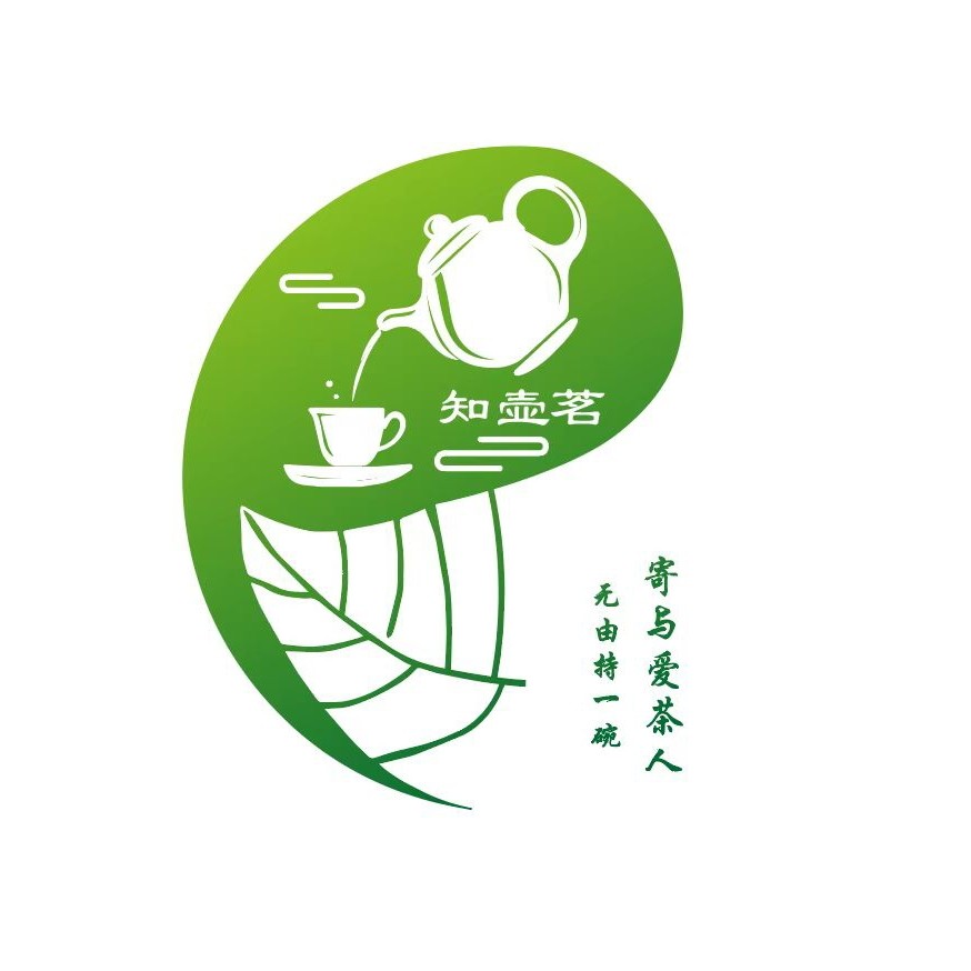 云南知壶茶业有限公司拍卖店的LOGO