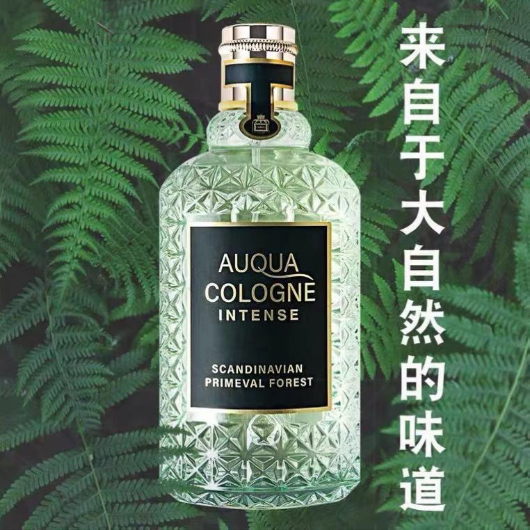 French small crowdneutral large capacity Goulon Fragrance Himalayan female persistent light scent student natural floral fragrance