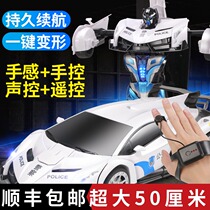 Voice control feel remote control deformation police car King Kong racing charging robot childrens toy boy gift