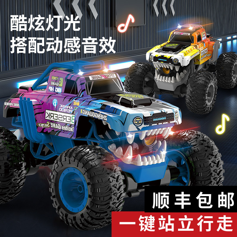 Extra-Large Remote Control Stunt Children's Off-Road Racing Monster Four-Wheel Drive Standing Climbing Rechargeable Boy Toy Birthday Gift