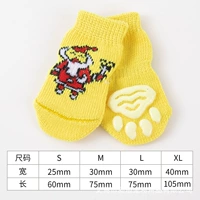 Пожилой человек