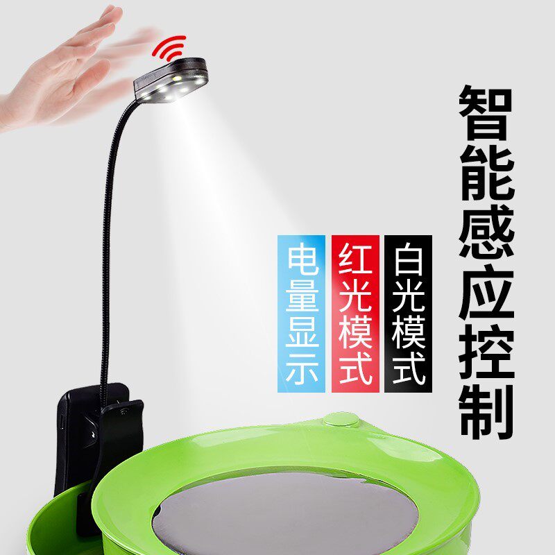 Night fishing bait light sensing pull bait disc LED charging bait light Bait Fishing Light Battery Fishing Gear Fishing Gear