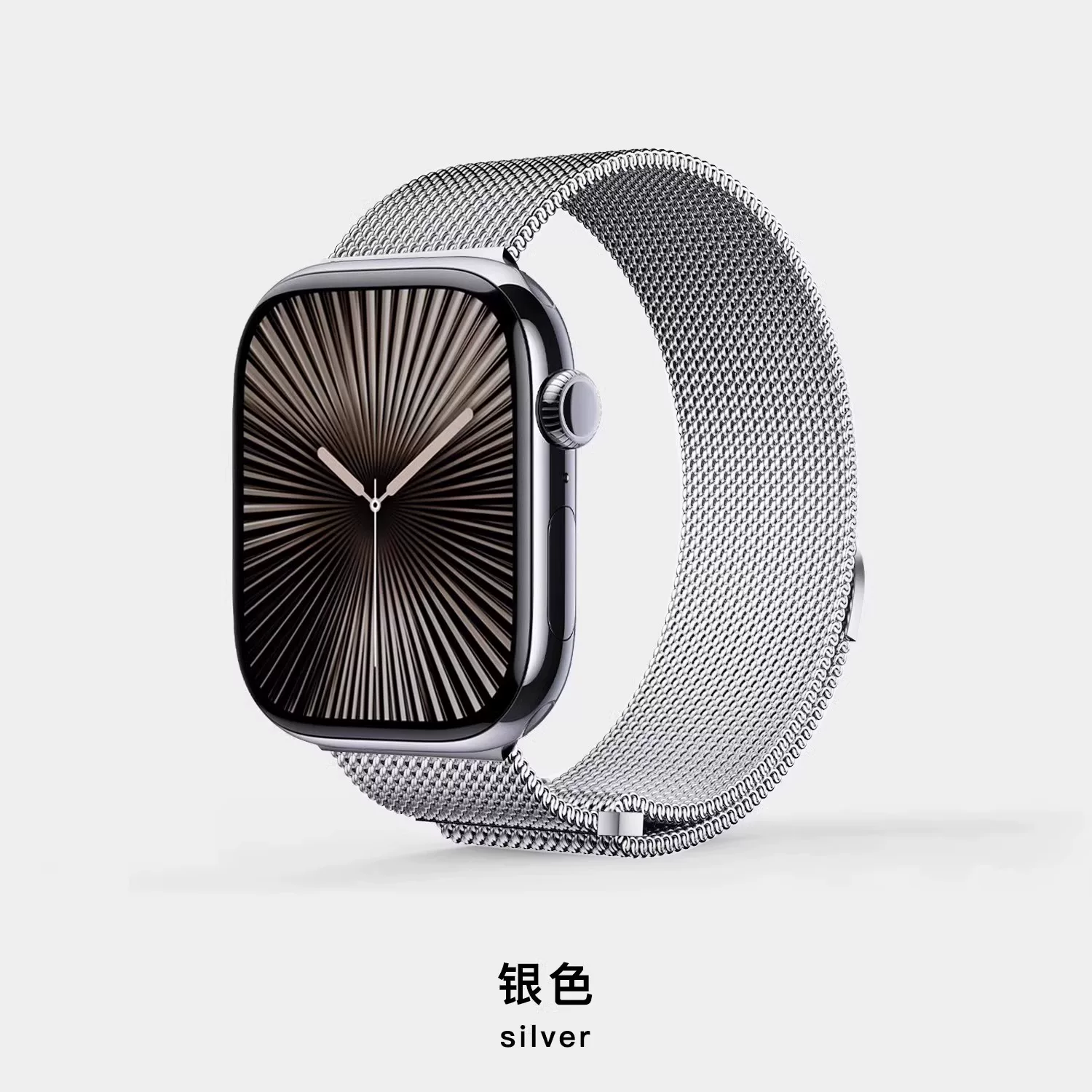 Подходящий ремешок для iwatch11, S9, Apple S10, часы S8, Миланский стиль, металлический, SE, умные часы