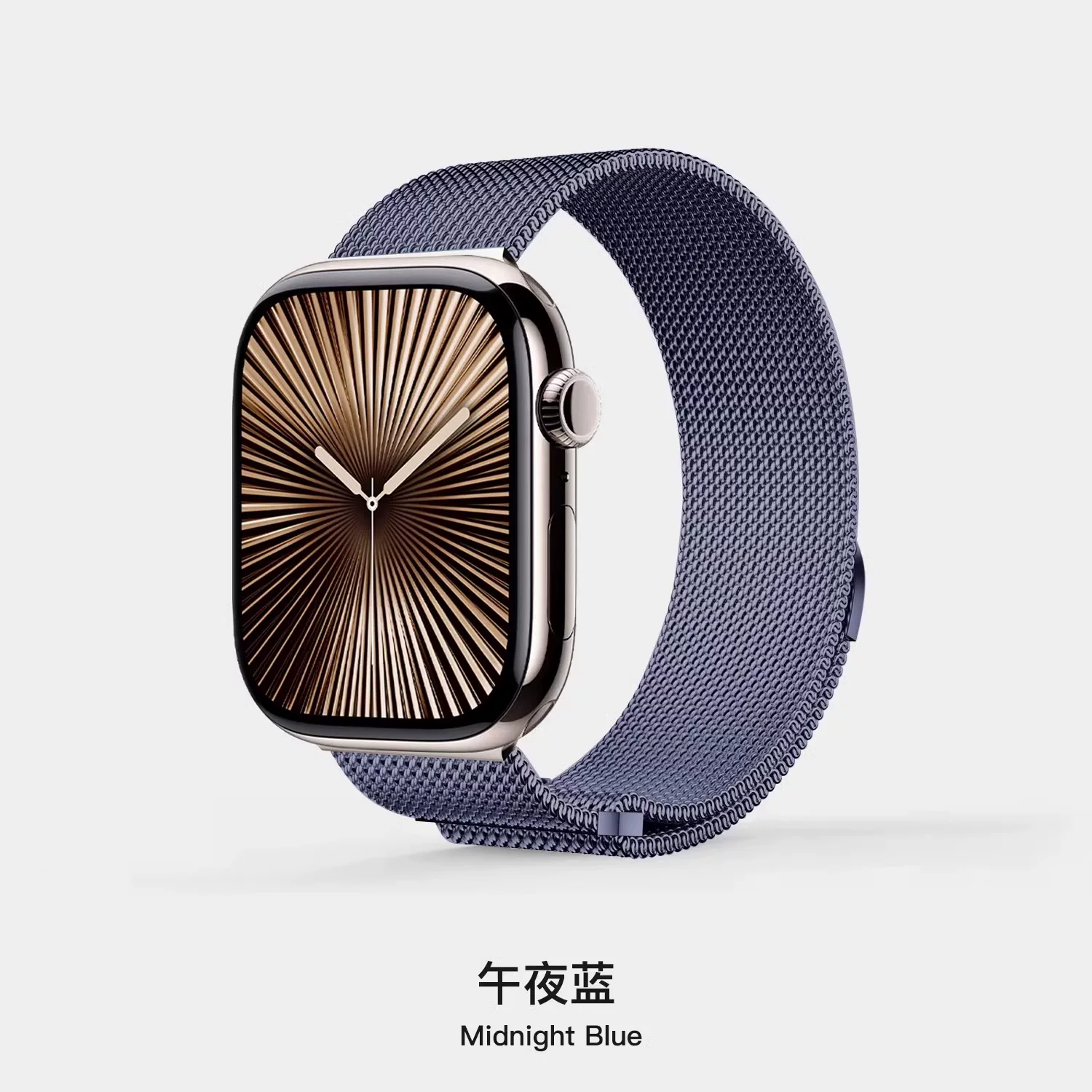 Подходящий ремешок для iwatch11, S9, Apple S10, часы S8, Миланский стиль, металлический, SE, умные часы