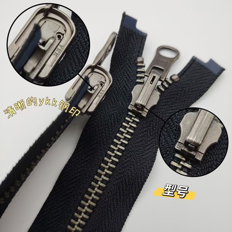 Ykk Genuine No. 5 Metal Du Rotating Head Double-Ended Open-End Zipper for Jackets, Windbreakers, Leather Jackets, Placket Double-Sided Zipper