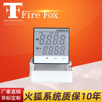 Fire Fox (Firefox) single loop electronic temperature controller TCONTROL-04