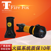 Fire Fox (Firefox) external terminal sealed terminal box with light E-100-L-E