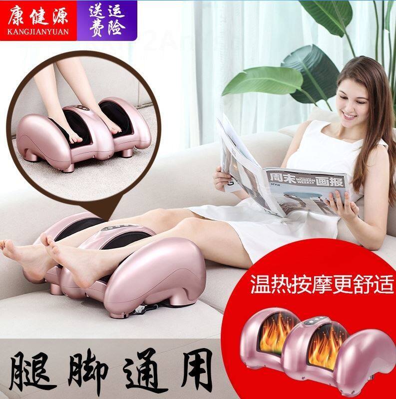 Foot massager foot massager foot sole foot leg foot electronic pulse acupoint elderly calf household electric