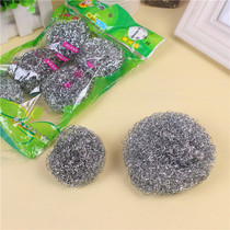 The cleaning ball rusts easily and is not easy to wash. The kitchen wire is not non-slag. The steel wire ball is easy to fall off. The kitchen cleaning brush falls off.