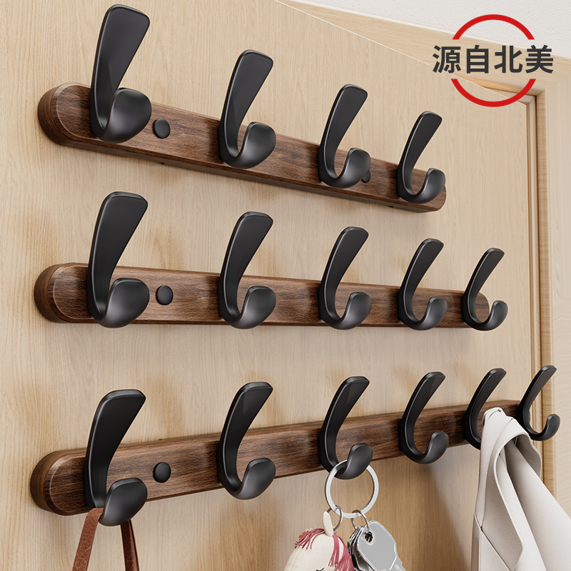 Walnut Wood Wall-Mounted Clothes and Hat Rack for Entryway, Behind the Door, Foyer, Fitting Room, No-Drill, High-End